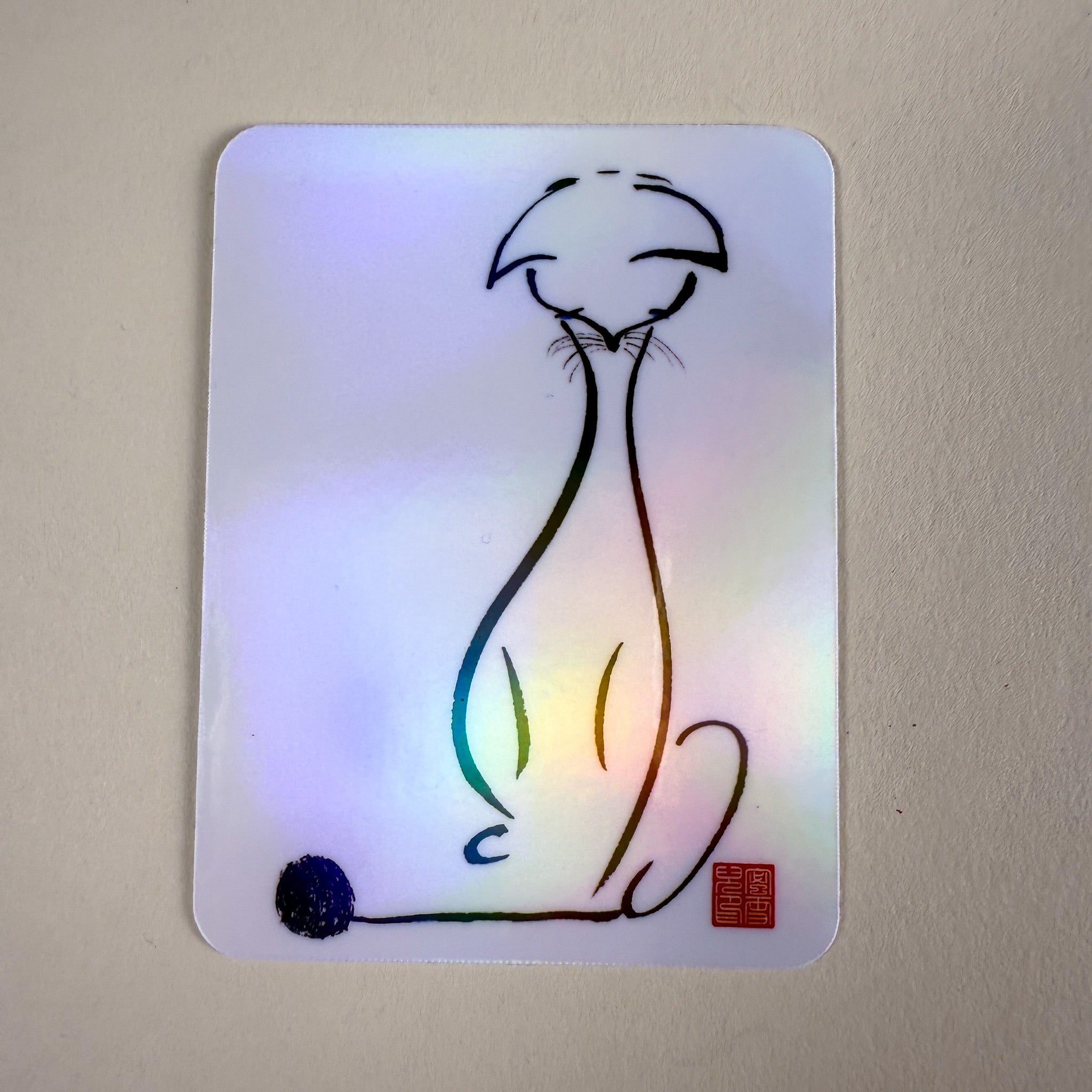 Sumi-e Brush Cat and Yarn - Maybe or Maybe Not - Vinyl Sticker | 3 inch | Soft Rainbow Holographic