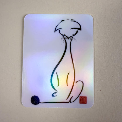 Sumi-e Brush Cat and Yarn - Maybe or Maybe Not - Vinyl Sticker | 3 inch | Soft Rainbow Holographic